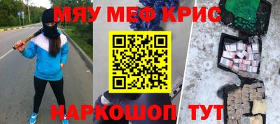 a pvp Краснодар