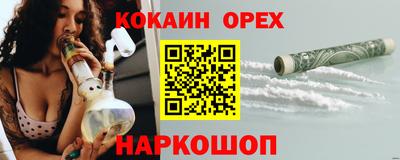 a pvp Краснодар