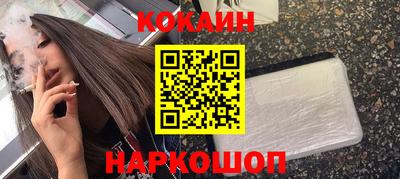 a pvp Краснодар