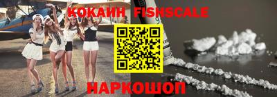 a pvp Краснодар