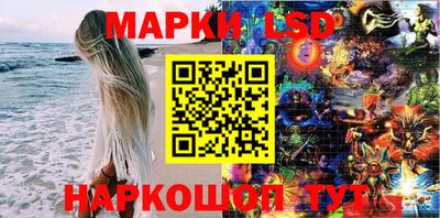 a pvp Краснодар