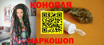таблы Краснокаменск