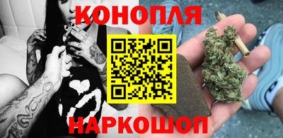 мефедрон VHQ Краснознаменск