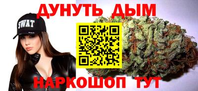 a pvp Краснодар