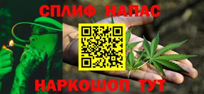 a pvp Краснодар