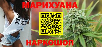 таблы Краснокаменск