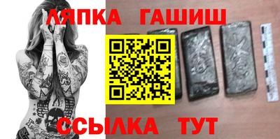 мефедрон VHQ Краснознаменск