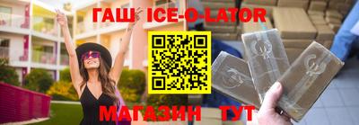 a pvp Краснодар