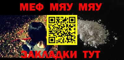 a pvp Краснодар